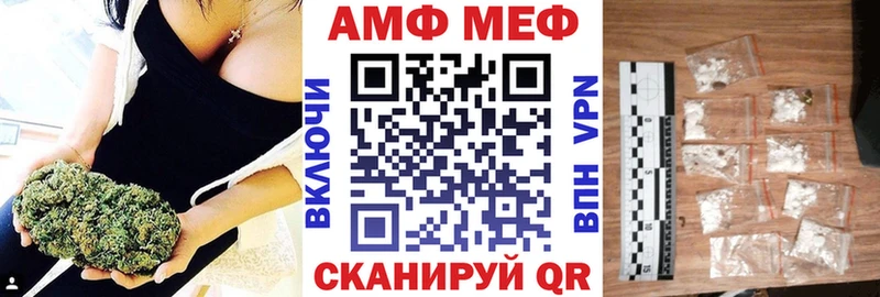 Купить  Туран  АМФ VHQ 