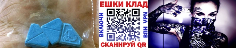 Купить где  Туран  ЭКСТАЗИ 300 mg 