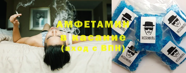 гидра Волоколамск