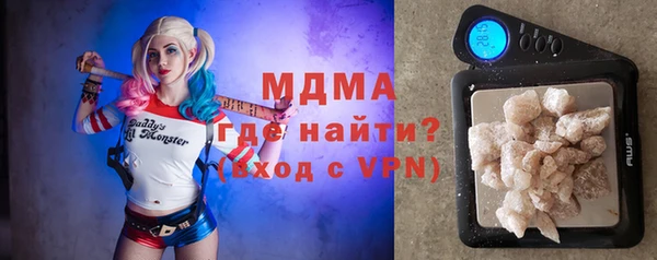героин Волосово