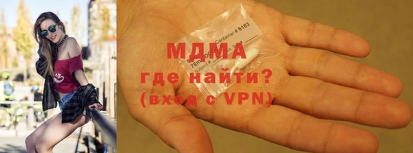 героин Волосово