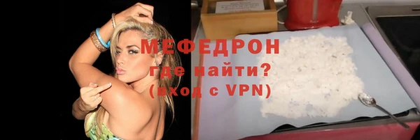 героин Волосово