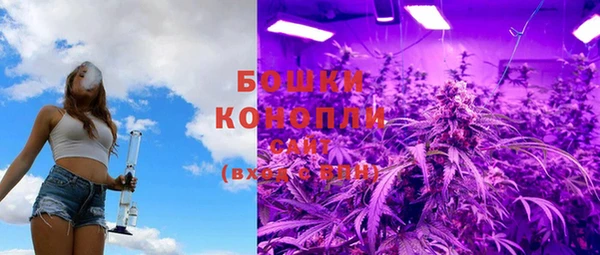 героин Волосово