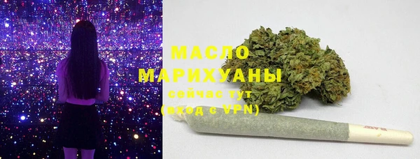 героин Волосово