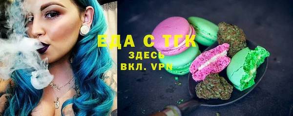 героин Волосово