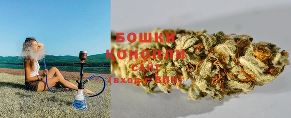 героин Волосово