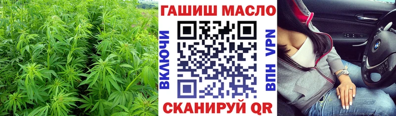 ТГК вейп с тгк  Купить закладки  Туран 