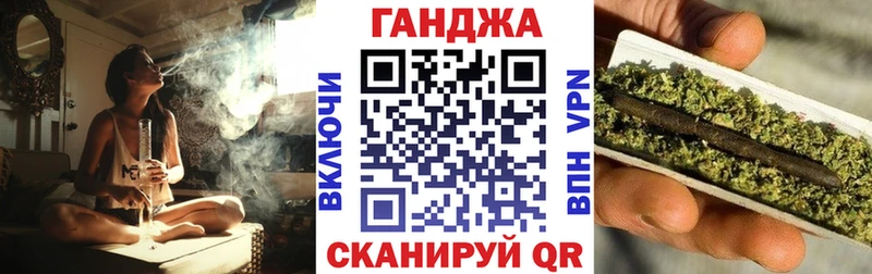 Купить закладки  Туран  Бошки Шишки Bruce Banner 